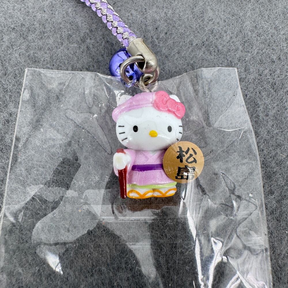 2006 Sanrio Hello Kitty Gotochi Okunohosomichi Matsushima Keychain Phone Strap